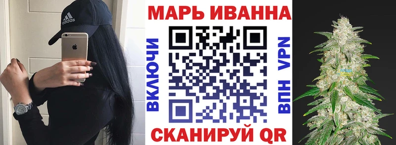 Купить наркотики цена Брянск КОКАИН  А ПВП  АМФ  Каннабис  Кетамин  ГАШ  Мефедрон 