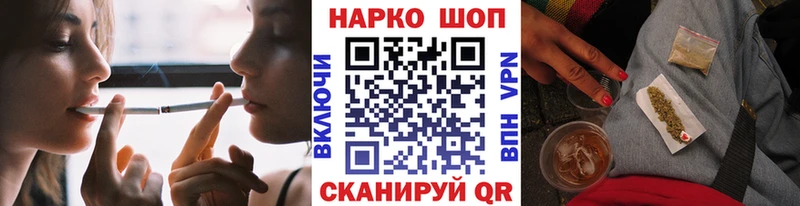 ГАШ Брянск