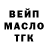 МЕТАДОН белоснежный Mike Mikulic