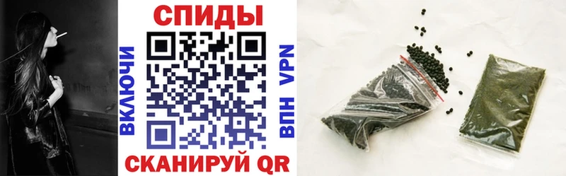 Бутират BDO Брянск