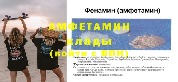 mdpv Костерёво
