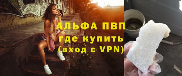 а пвп мука Корсаков