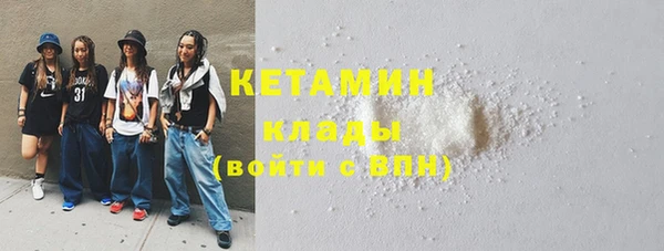 mdpv Костерёво