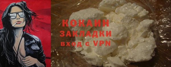 а пвп мука Корсаков