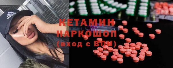 mdpv Костерёво