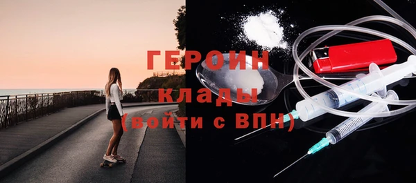 прущие грибы Коряжма
