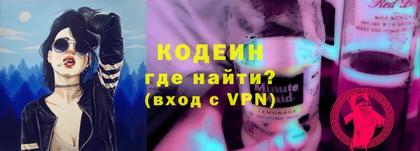 а пвп мука Корсаков