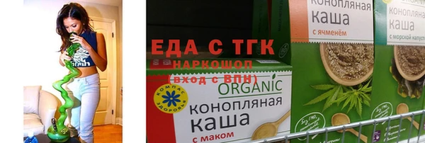 а пвп мука Корсаков