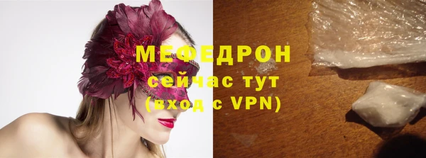 а пвп мука Корсаков