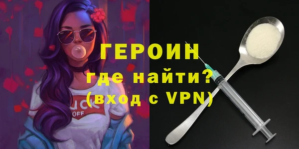 прущие грибы Коряжма