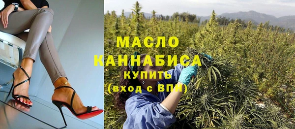 mdpv Костерёво
