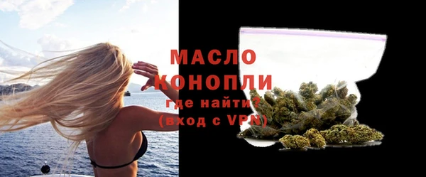 а пвп мука Корсаков