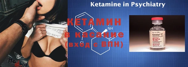 mdpv Костерёво