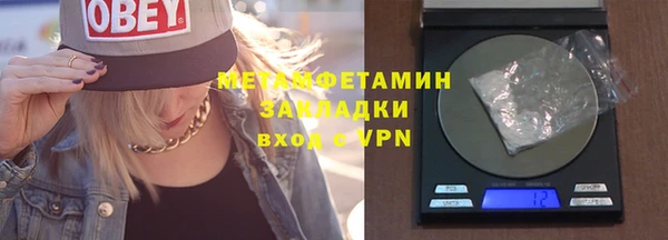 mdpv Костерёво