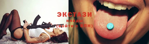 а пвп мука Корсаков
