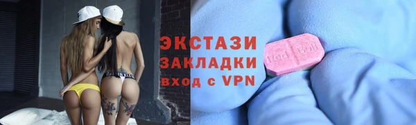 прущие грибы Коряжма