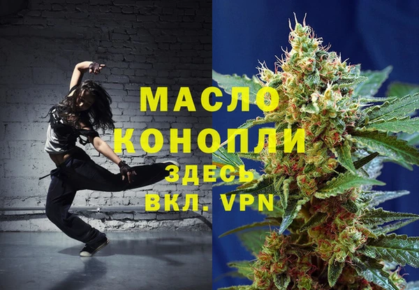 mdpv Костерёво