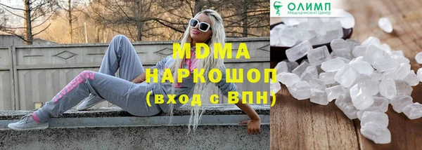 mdpv Костерёво