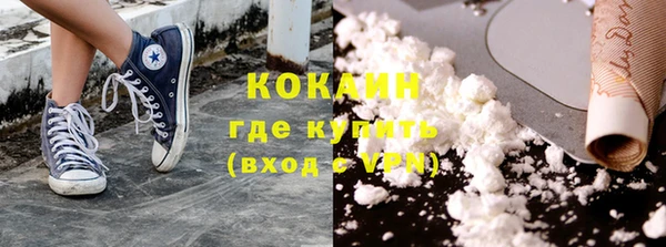 mdpv Костерёво
