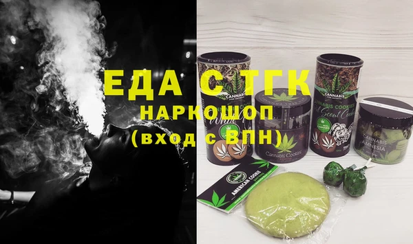 прущие грибы Коряжма
