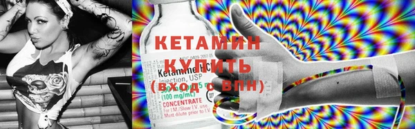 а пвп мука Корсаков