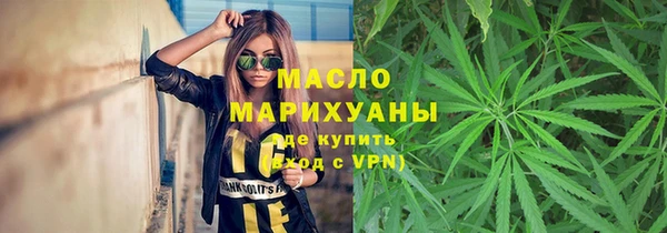прущие грибы Коряжма