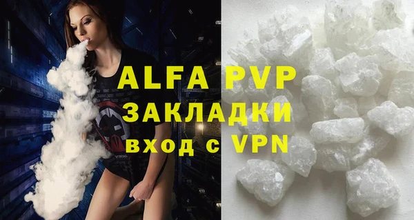 mdpv Костерёво