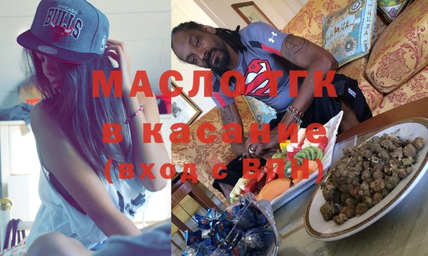 меф VHQ Тобольск