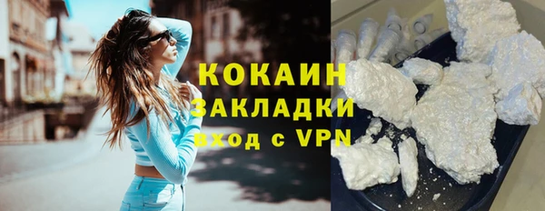 а пвп мука Корсаков