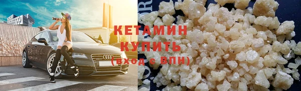 mdpv Костерёво