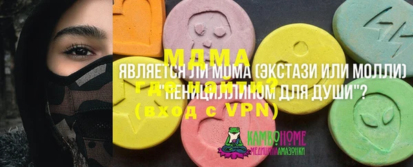 а пвп мука Корсаков