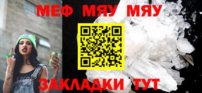 трава Аша