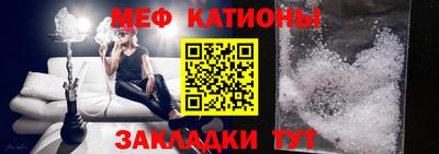 трава Аша