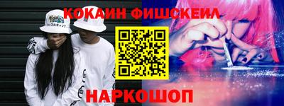 трава Аша