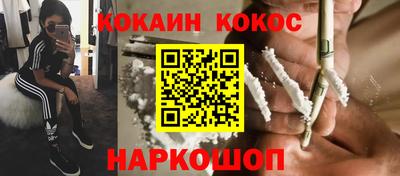 jwh Ачхой-Мартан