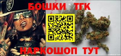 гидра Баксан