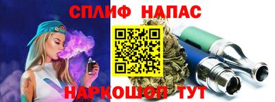jwh Ачхой-Мартан