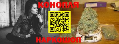 гидра Баксан