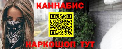 jwh Ачхой-Мартан