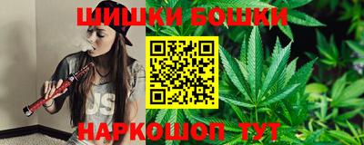 гидра Баксан