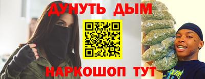 трава Аша