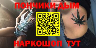 jwh Ачхой-Мартан