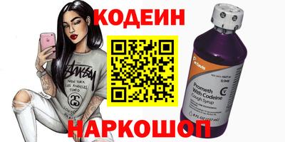 jwh Ачхой-Мартан