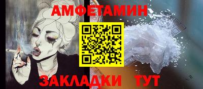 jwh Ачхой-Мартан