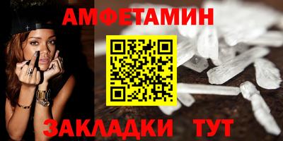 трава Аша