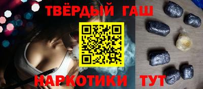 jwh Ачхой-Мартан
