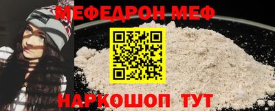 трава Аша