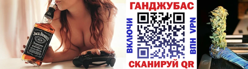Бошки марихуана Bruce Banner  наркошоп  Брянск 